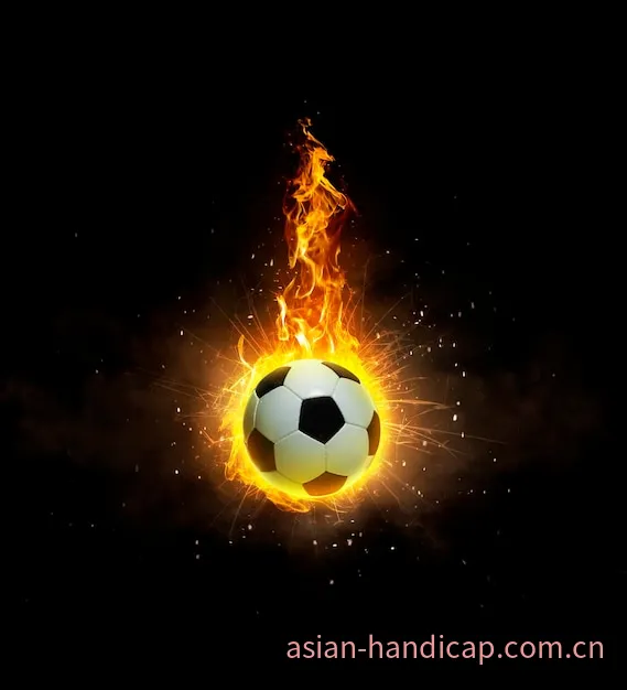 亚洲盘口让球体系与水位波动分析图解